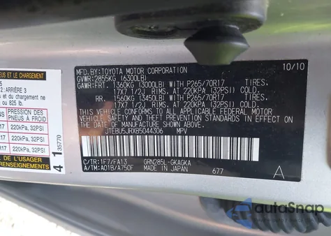 2011 Toyota 4Runner Trail V6 from USA, damaged, VIN JTEBU5JRXB5044306